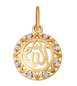 Подвеска мусульманская из золота с фианитами 034439
