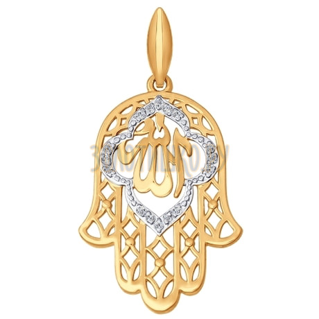 Подвеска мусульманская из золота с фианитами 034818