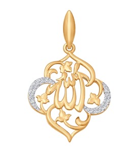 Подвеска мусульманская из золота с фианитами 034821