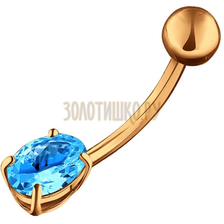 Пирсинг в пупок из золота с голубым фианитом 060185