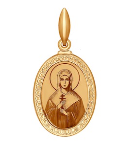 Золотая иконка «Святая мученица Дарья» 100948
