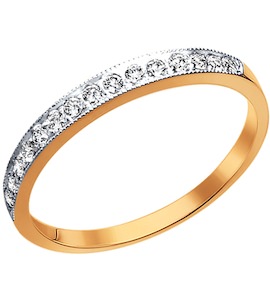 Кольцо из золота с бриллиантами 1010029