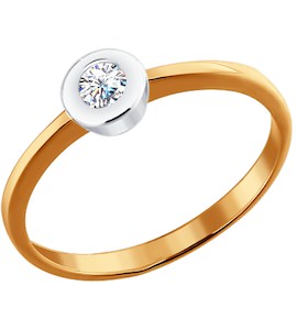 Помолвочное кольцо из комбинированного золота с бриллиантом 1010058