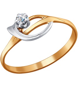 Красивое комбинированное кольцо с бриллиантом 1010066
