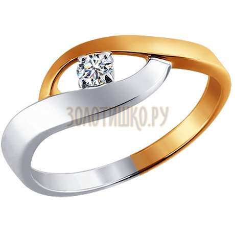 Комбинированное золотое кольцо с бриллиантом 1010070