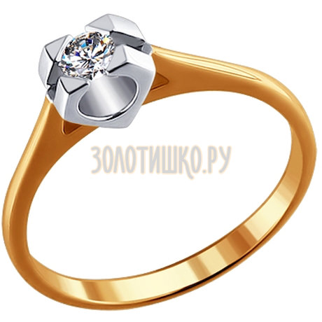 Помолвочное кольцо с камнем 1010088