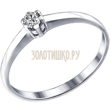 Помолвочное кольцо из белого золота с бриллиантом 1010109