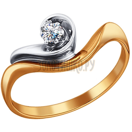 Комбинированное помолвочное кольцо с бриллиантом 1010176