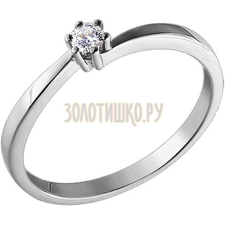 Помолвочное кольцо из белого золота с бриллиантом 1010207