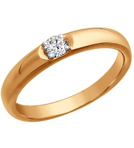 Обручальное кольцо из золота с бриллиантом 1010284