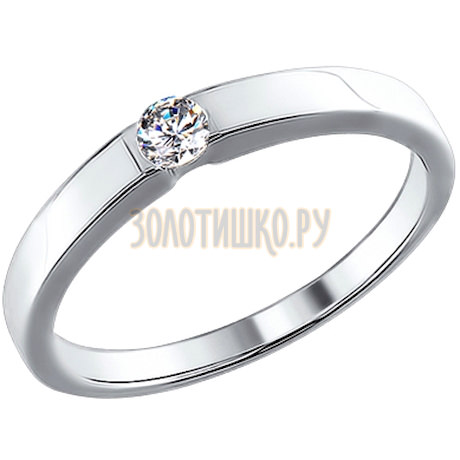 Обручальное кольцо из белого золота с бриллиантом 1010336