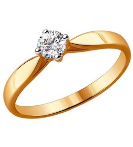 Помолвочное кольцо из золота с бриллиантом 1010368
