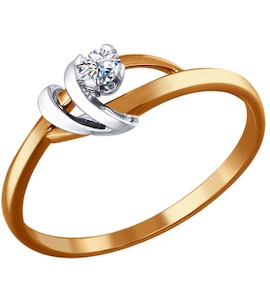 Нежное помолвочное кольцо с бриллиантом 1010626