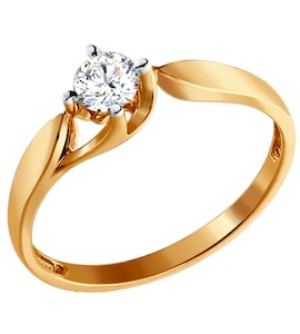 Помолвочное кольцо из золота с бриллиантом 1010689