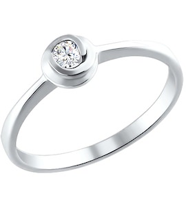 Помолвочное кольцо из белого золота с бриллиантом 1010713