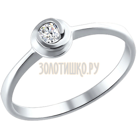 Помолвочное кольцо из белого золота с бриллиантом 1010713