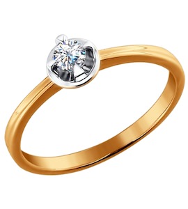 Помолвочное кольцо 585 пробы с бриллиантом 1010744