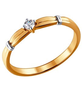 Помолвочное кольцо из золота с бриллиантом 1010764