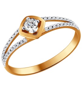 Кольцо из золота с бриллиантами 1011018