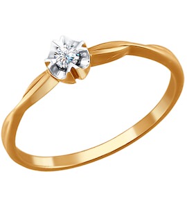 Помолвочное кольцо из золота с бриллиантом 1011038