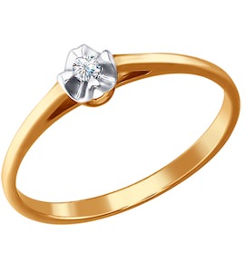 Помолвочное кольцо из золота с бриллиантом 1011053