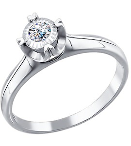 Помолвочное кольцо из белого золота с бриллиантом 1011067