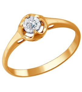 Помолвочное кольцо из золота с бриллиантом 1011076