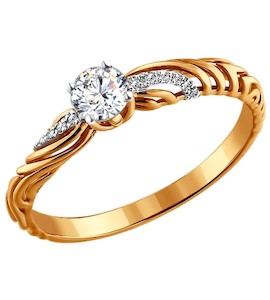 Кольцо из золота с бриллиантами 1011080