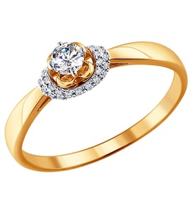 Помолвочное кольцо из золота с бриллиантами 1011107