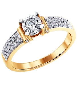 Помолвочное кольцо из золота с бриллиантами 1011115