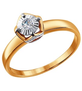 Помолвочное кольцо из золота с бриллиантами 1011123