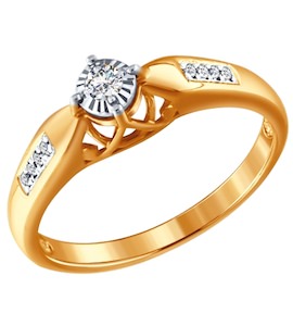 Помолвочное кольцо из золота с бриллиантами 1011157