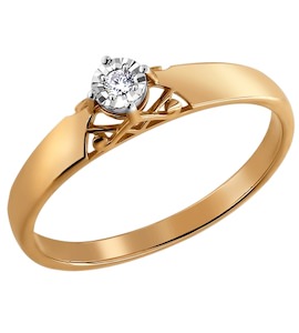 Помолвочное кольцо из золота с бриллиантом 1011159