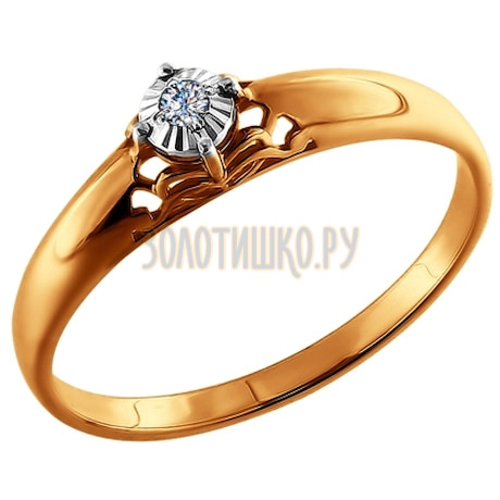 Золотое помолвочное кольцо с бриллиантом 1011212
