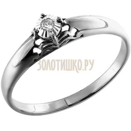 Помолвочное кольцо из белого золота с бриллиантом 1011213