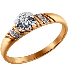 Кольцо из золота с бриллиантами 1011216