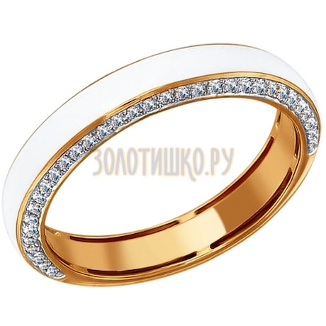 Белое кольцо из золота с эмалью с бриллиантами 1011243