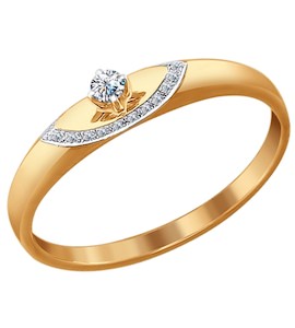 Кольцо из золота с бриллиантами 1011263