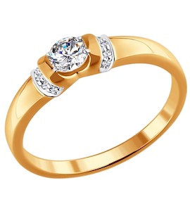 Помолвочное кольцо из золота с бриллиантами 1011286