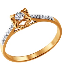 Помолвочное кольцо из золота с бриллиантами 1011329