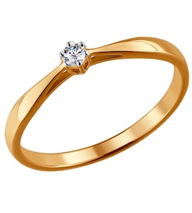 Помолвочное кольцо из золота с бриллиантом 1011345