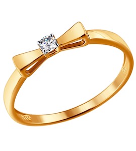 Помолвочное кольцо из золота с бриллиантом 1011350