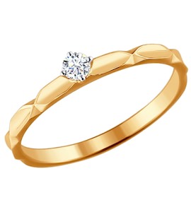 Помолвочное кольцо из золота с бриллиантом 1011358