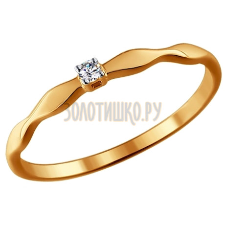 Помолвочное кольцо из золота с бриллиантом 1011360