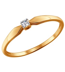 Помолвочное кольцо из золота с бриллиантом 1011362