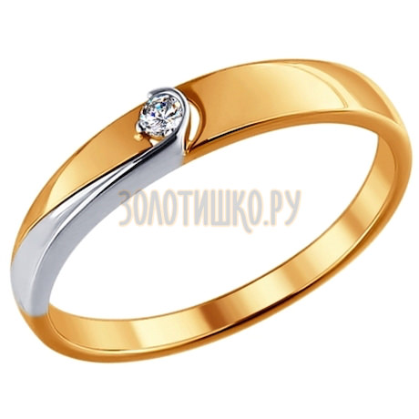 Помолвочное кольцо из комбинированного золота с бриллиантом 1011370