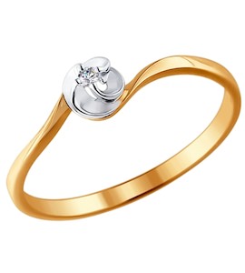 Помолвочное кольцо из золота с бриллиантом 1011374