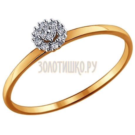 Помолвочное кольцо из золота с бриллиантами 1011380