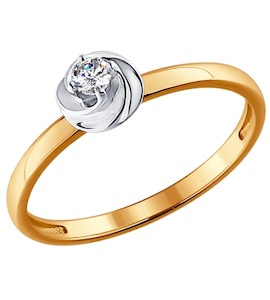 Помолвочное кольцо из золота с бриллиантом 1011386