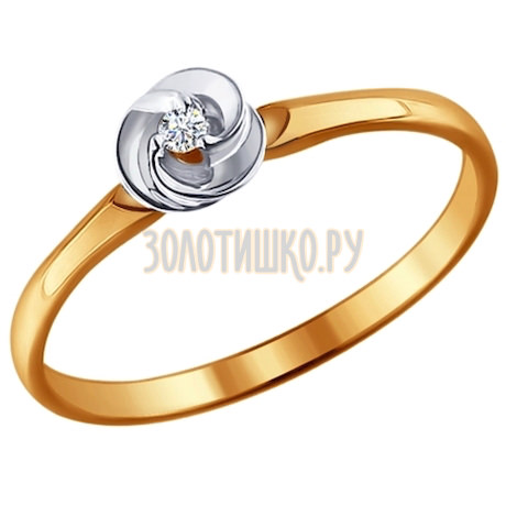 Помолвочное кольцо из золота с бриллиантом 1011387